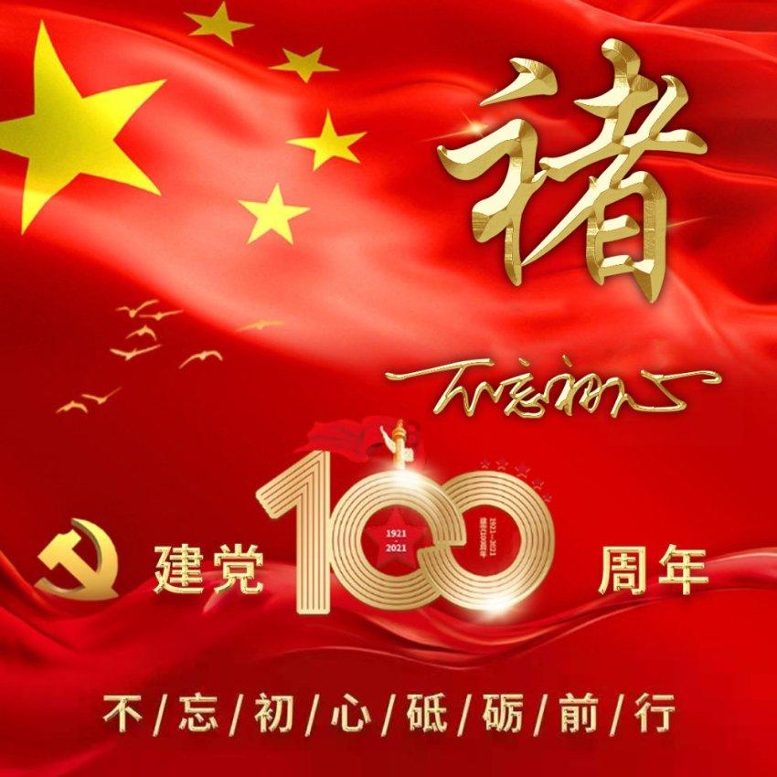 寻找迷路的松鼠