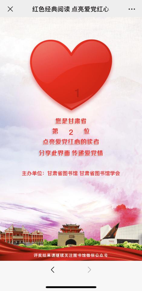 赵丽颖探监吴签？成毅耍大牌？贾玲抄袭惯犯？baby逼热巴下跪擦鞋？檀健次王楚然互相甩锅？