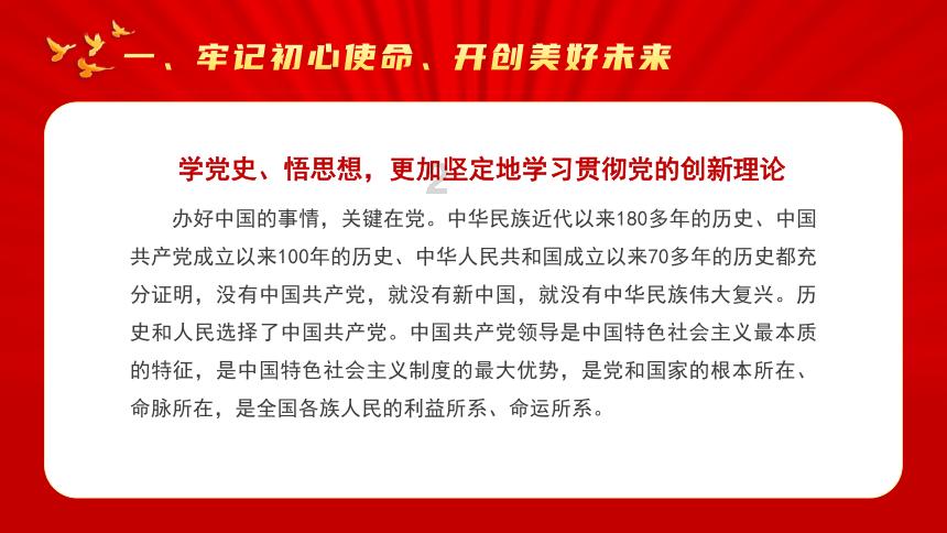 玉溪以链式思维构建优质高效现代服务业体系